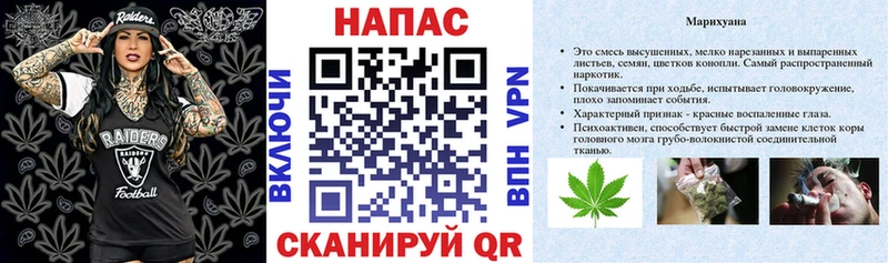 Бошки марихуана VHQ  Торжок 